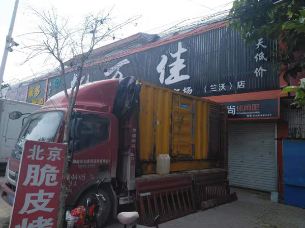 晋城租赁发电机-柴油发电机组在火车站的应用